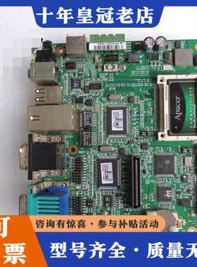 议价研华 UNOB-1102CB REV.A1 SOM-2355议价
