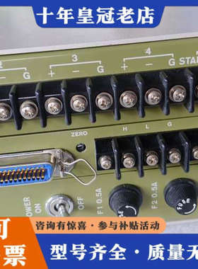 议价森创伺服驱动器HS0100A-P22S，220V交流供电，带议价