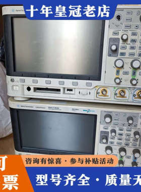 议价安捷伦DSOX3024A，DSOX3034A，配件机，当配件议价