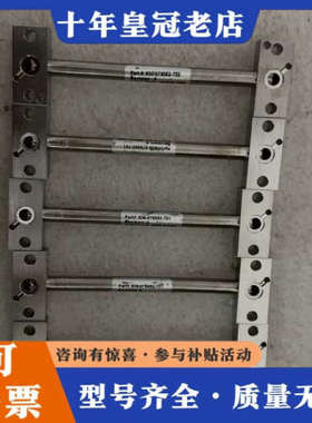 议价lam气路连接头839-079052-701议价