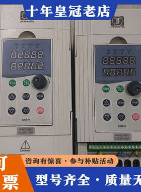 议价金田变频器JTE330-S KA0040G3，三相，380V议价