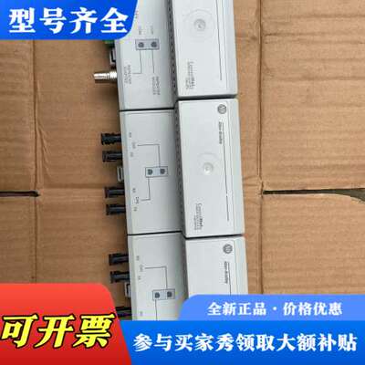 议价罗克韦尔模块、1786-RPA B、1786-RPFM A、议价