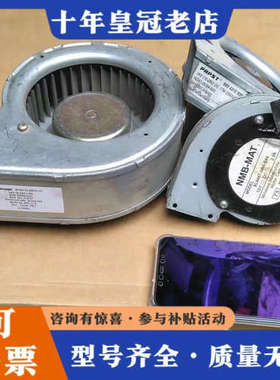 议价RF2C-140/059 K313 SF-2056+5UF议价