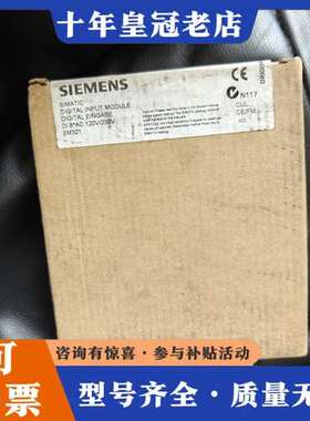 议价6ESZ 321-1FF01-0AA0可维修