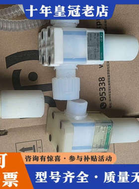 议价CKD 手动阀  MMD302-15BUP-10一P 有一个议价