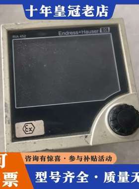 议价E+H RIA452-B111A11A恩德斯豪斯控制器仪器，可维修