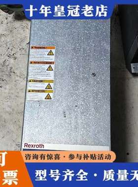 议价HNF01.1A-F240-E0125-A-480-NNNN可维修