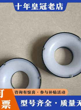 议价KEYENCE视觉光源CA-DRW8M议价