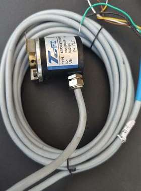 正品  ETF38-BTS 850901 托菲TOFI  盲