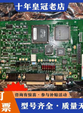 议价105-080001-01  太平洋驱动器控制板  库存议价