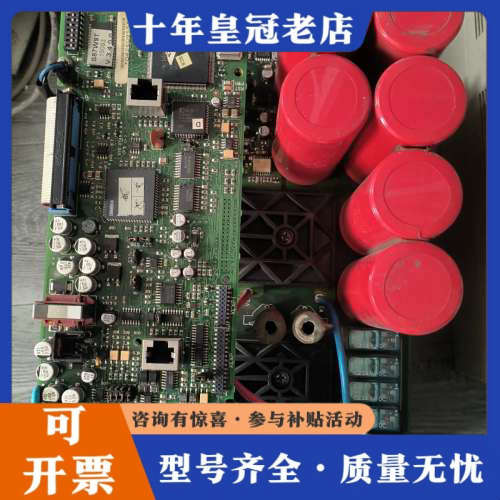 议价西威变频器AVY2075 3110 EBL KBL -BR4议价