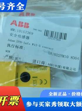 议价2TLA020054R0000   350议价