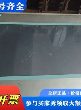 议价触摸屏型号6AV6648-0BE11-3AX0一台议价