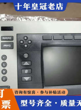 议价海德汉ID    728 133-01议价