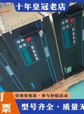 议价RFPP射频电源RF30S，型号7520758055，300可维修