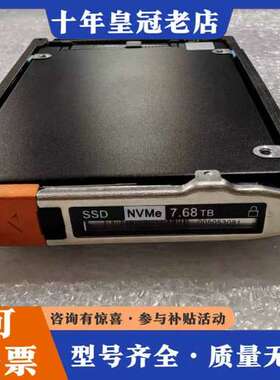 议价005053081 005053706 005054043可维修