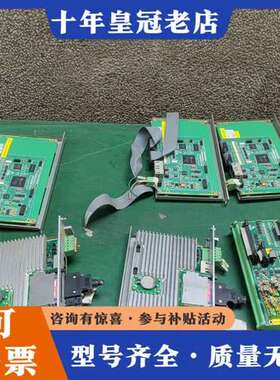 议价新松SIASUN可维修