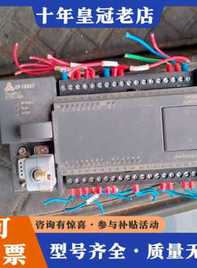 议价合信COTRUST议价