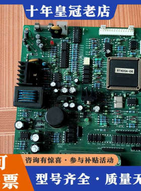 议价森兰变频器E164671Z1 XW-G-3.7KWZK4B主议价