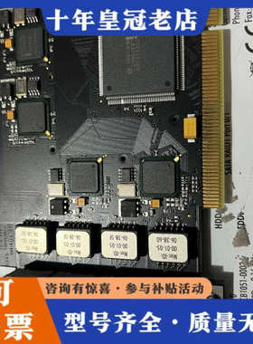 议价倍福 FC9004网卡议价