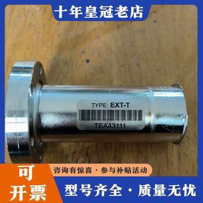 议价MKS真空计TYPE:EXT-T.STABIL-I0N实可维修