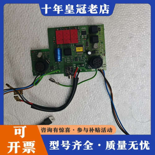 议价weller  WSD151主板议价