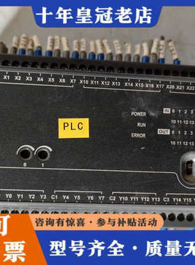 议价台达PLC:DVP40EC00R3议价
