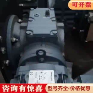 议价德国SEW赛威电机SAF47 议价 DRS71S4