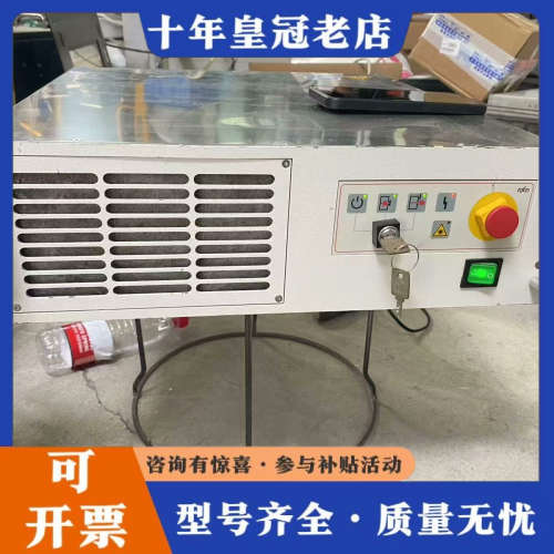 议价德国ROFIN罗芬激光电源/短脉冲激光器PowerLine议价