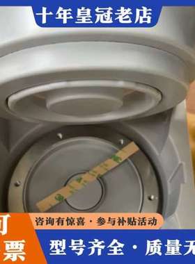 议价海德汉圆光栅ERM200 1200 A03 1RID390可维修