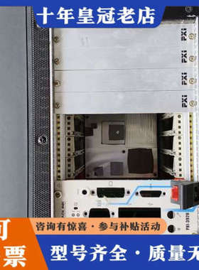 议价ADLINK PXI-3920机箱，8槽位，实物拍摄，成色如议价