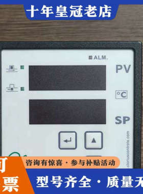 议价Clorius ER2000 温控器，型号6490B/4-2议价