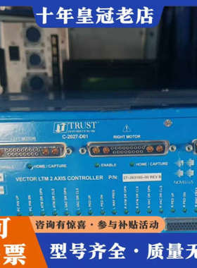 议价TRUST C-2027-D01 2轴矢量控制器，型号TA-议价