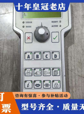 议价瑞士Schleuniger索铌格手操器议价