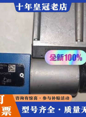 议价DBETE-6X/315G24K31/F1V  R90104议价