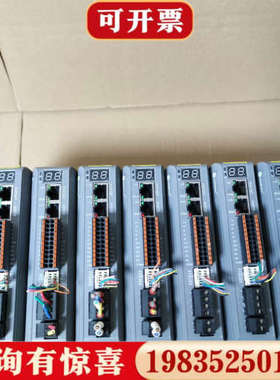 议价雷赛总线型86闭环步进驱动器，型号CL3-EC808AC，一议价
