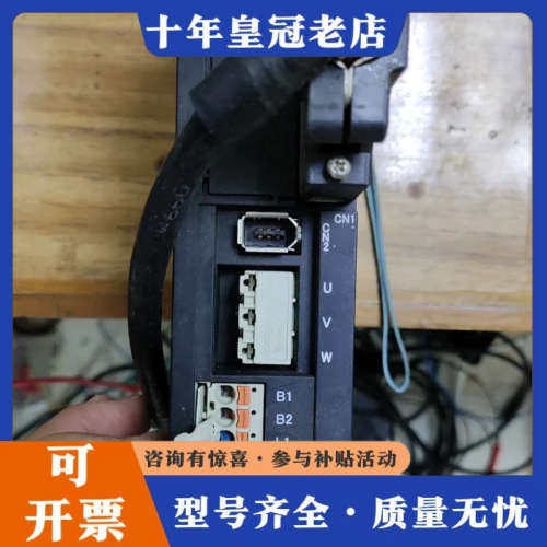 议价禾川 HCFA-SV-X5 X5DA40A-11 400瓦伺议价