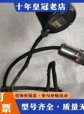 议价海德汉ROD 420D 50议价