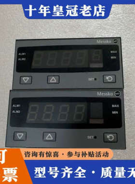 议价德国MESSKO MR数字温控器 D1272AT议价