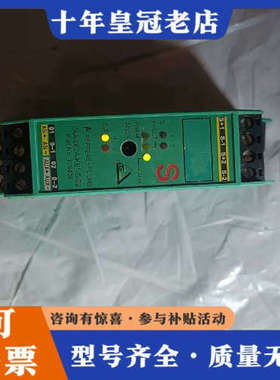 议价倍加福P+F VAA-2E2A-KE1-S/E2   128议价