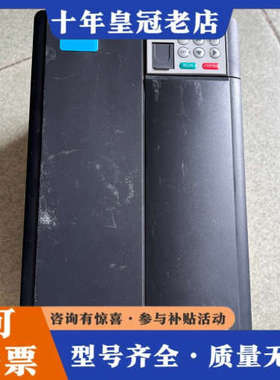 议价汇川变频器MD310T11B  11kw，380V，议价