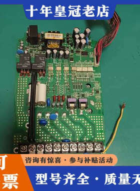 议价德莱尔变频器DV6000-4T0075G/4T0110P议价