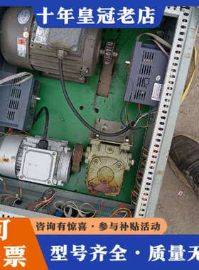 议价易驱变频器四台  MLNI-S-2S0007M   ，0议价