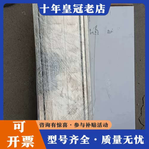 议价SIMATIC S7导轨,型号6ES7 590-1AE议价