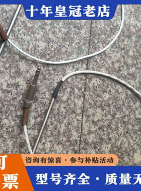 议价富士FUJIFILM恒温器恒温槽TC2000-CH光伏设备上议价