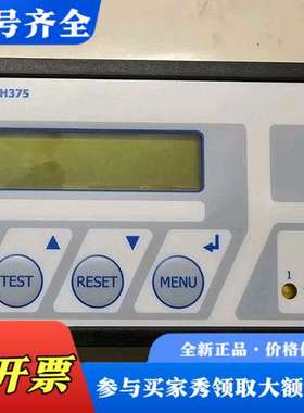 议价本德尔BENDER IRDH375-427绝缘检测仪接地保护议价