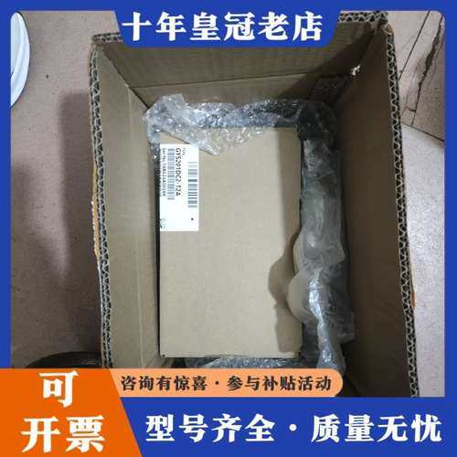 议价富士伺服电机GYS201DC2-T2A可维修