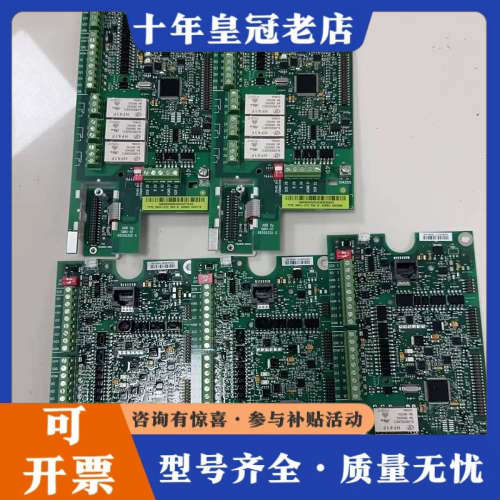 议价SMIO-01C，ABBACS510主板ACS550主板议价