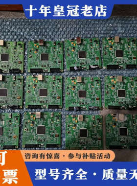 议价敦泰TP测试板，INCELL TP测试板，便宜处理，需要联系议价