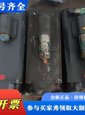 议价电机1FT6086-1AF71-4EH1.实物图片议价